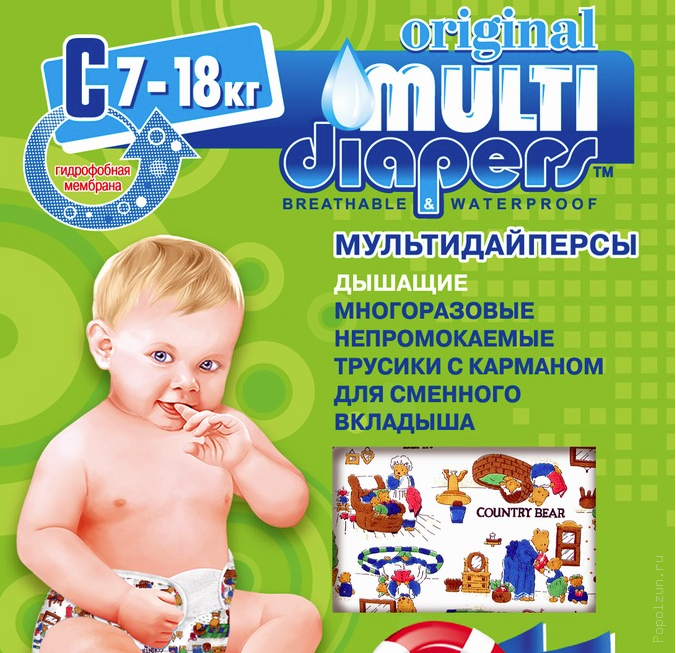Multi Diapers подгузник Original C (7-18 кг)
